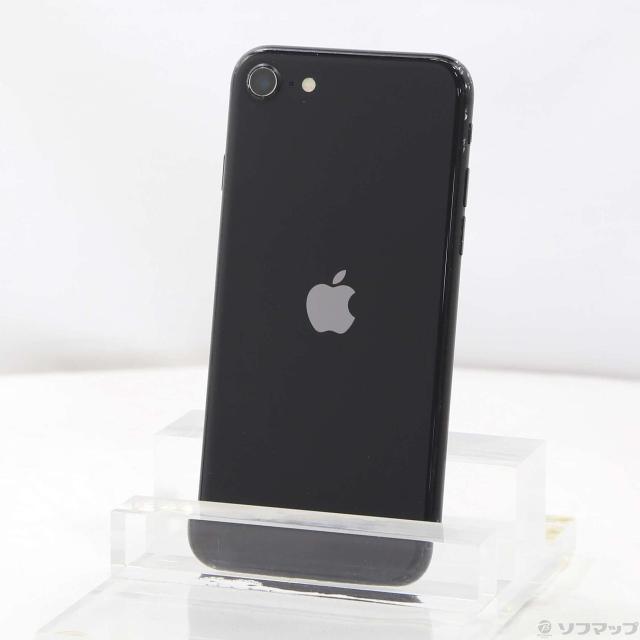 Apple iPhone SE第2世代 ブラック ムスビー｜Apple iPhone SE（第2世代