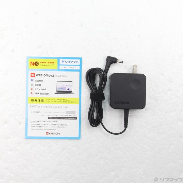 (中古)Lenovo YOGA 710 80V60011JP プラチナシルバー (Windows 10)(247-ud)_4