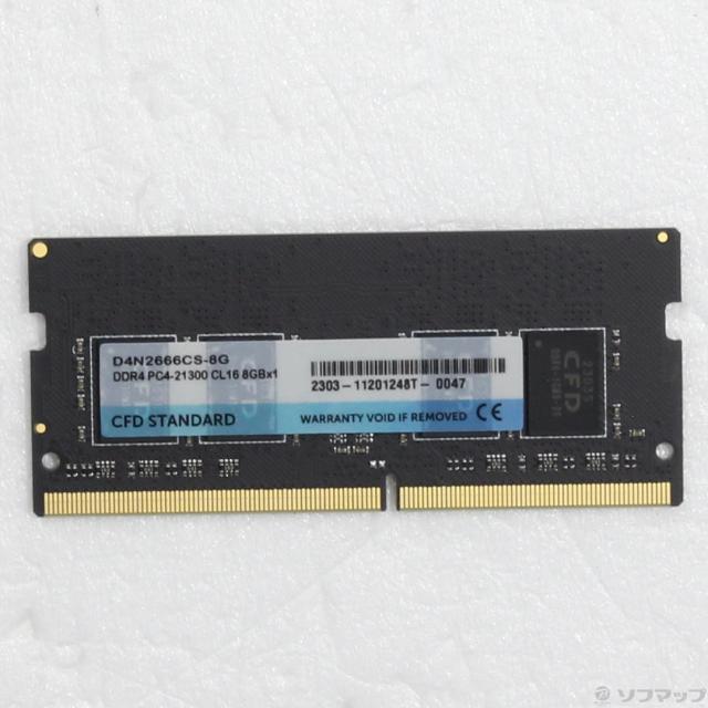 (中古)CFD CFD Standard DDR4-2666(377-ud)