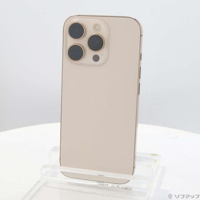 King Write MR05 緑 Galaxy Note | 富士通 Quaderno クアデルノ (Gen.2