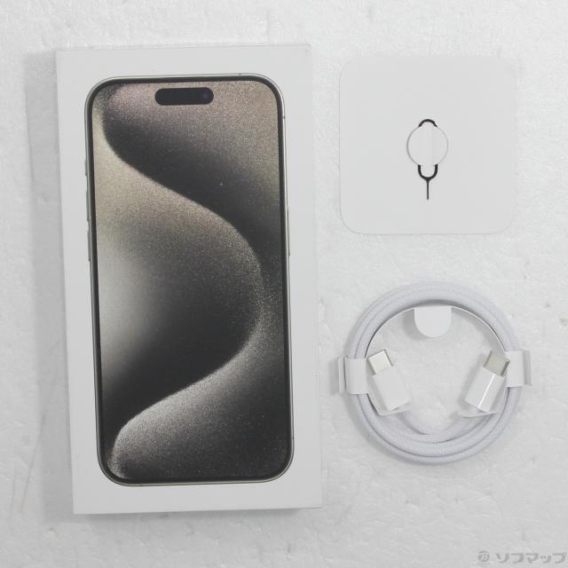 中古)Apple iPhone15 Pro 256GB ナチュラルチタニウム MTUF3J/A SIM