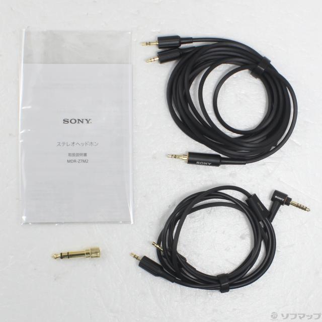 (中古)SONY MDR-Z7M2(262-ud)_4