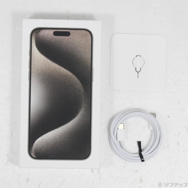 (中古)Apple iPhone15 Pro Max 256GB ナチュラルチタニウム MU6R3J/A SIMフリー(269-ud)