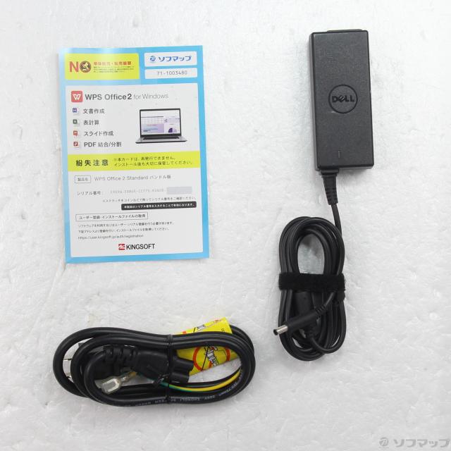 (中古)DELL Inspiron 15 3593 NI355L-9WHBS シルバー (Windows 10)(251-ud)_4