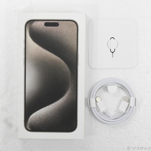(中古)Apple iPhone15 Pro Max 256GB ナチュラルチタニウム MU6R3J/A SIMフリー(305-ud)