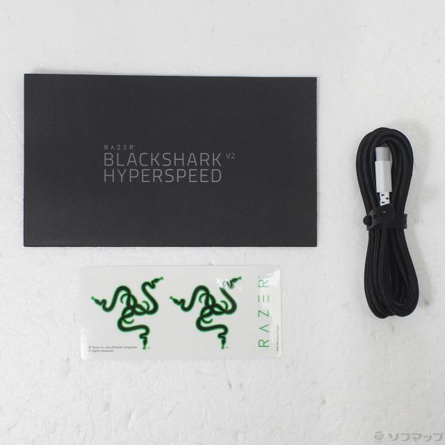 (中古)RAZER (展示品) BlackShark V2 HyperSpeed RZ04-04960100-R3M1(377-ud)_4