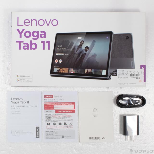 (中古)Lenovo Lenovo Yoga Tab 11 128GB ストームグレー ZA8W0074JP Wi-Fi(305-ud)