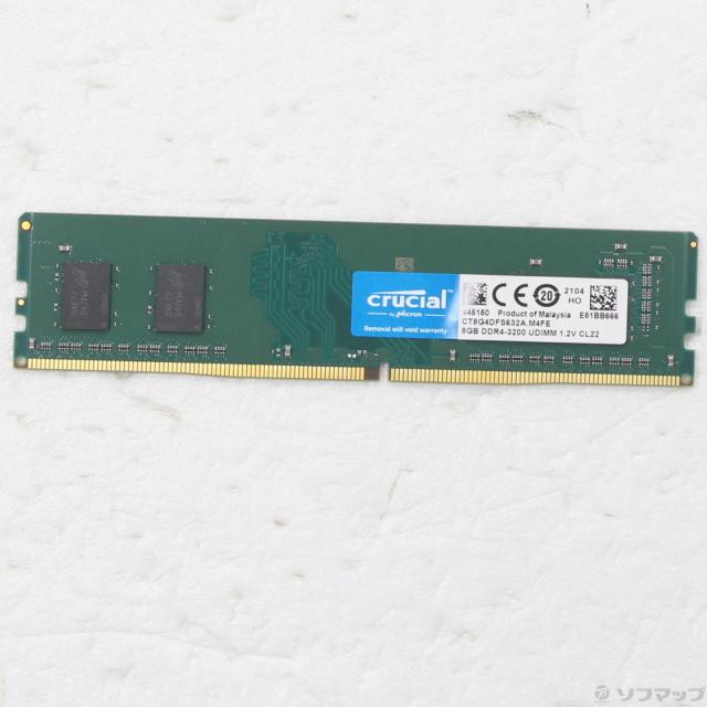 (中古)288P DDR4 8GB PC4-25600 DDR4 3200(377-ud)