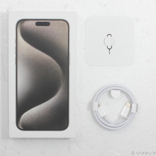 (中古)Apple iPhone15 Pro Max 256GB ナチュラルチタニウム MU6R3J/A SIMフリー(269-ud)