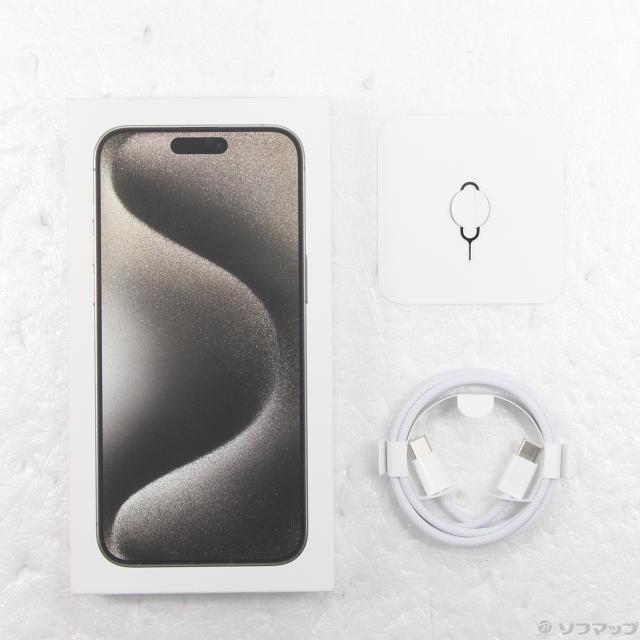 (中古)Apple iPhone15 Pro Max 256GB ナチュラルチタニウム MU6R3J/A SIMフリー(297-ud)