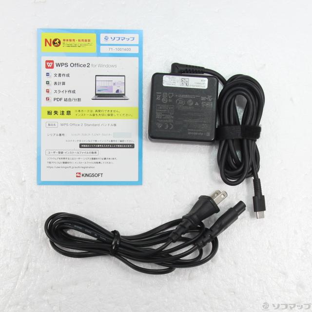 中古)dynabook dynabook G83/HS A6G9HSEAH512(269-ud) Dynabook 〔中古