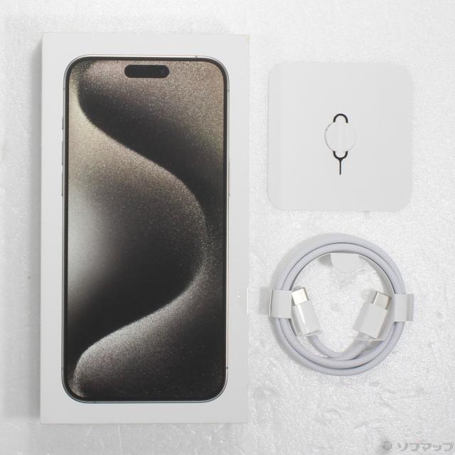 (中古)Apple iPhone15 Pro Max 256GB ナチュラルチタニウム MU6R3J/A SIMフリー(269-ud)