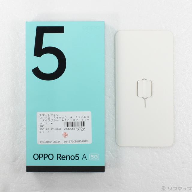品〕 OPPO Reno5 A 128GB アイスブルー A101OP Y!mobile SIMフリー