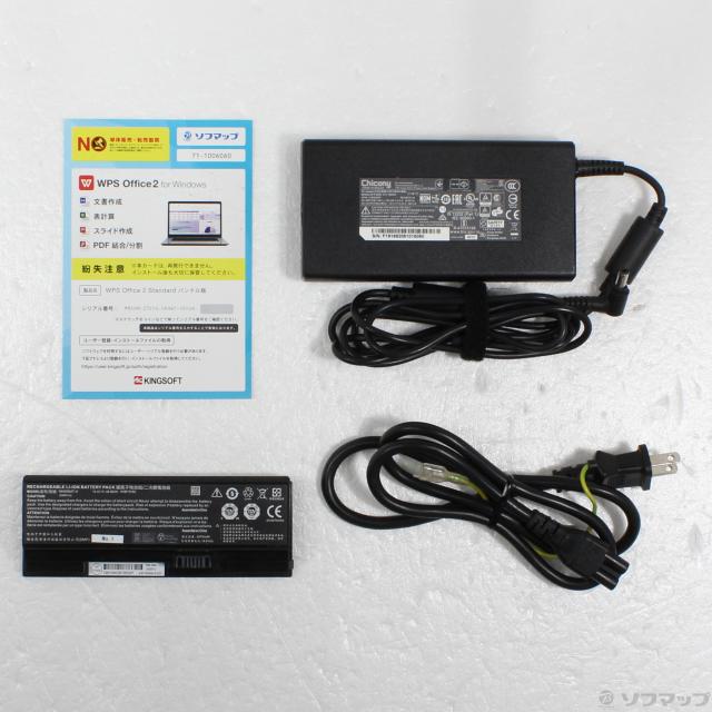 (中古)GIGABYTE G7(262-ud)_4