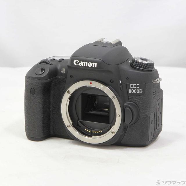 丸田窯 香櫨 「丸田泰義」作 N o50 丸田窯香櫨「丸田泰義」作N o50