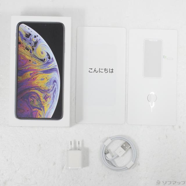 (中古)Apple iPhoneXS Max 256GB シルバー MT6V2J/A SIMフリー(247-ud)