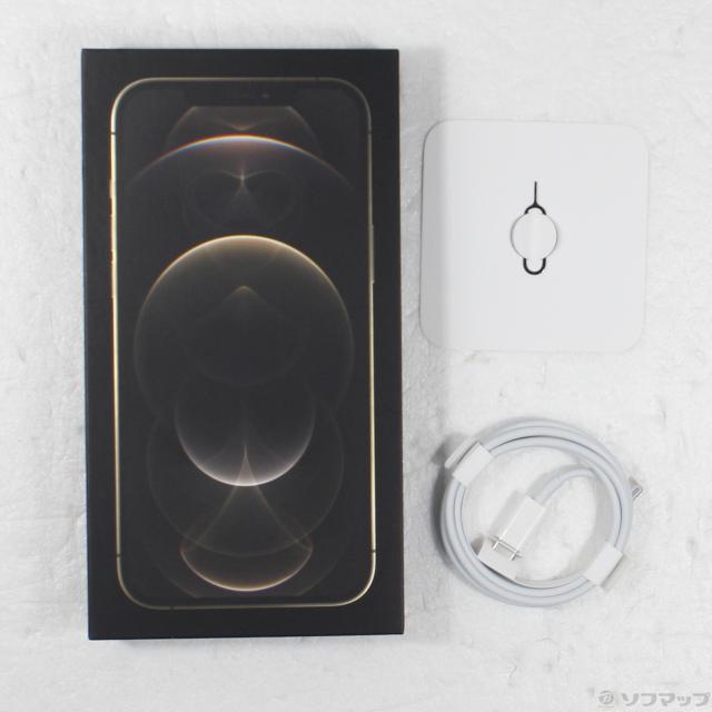 (中古)Apple iPhone12 Pro Max 256GB ゴールド MGD13J/A SIMフリー(262-ud)