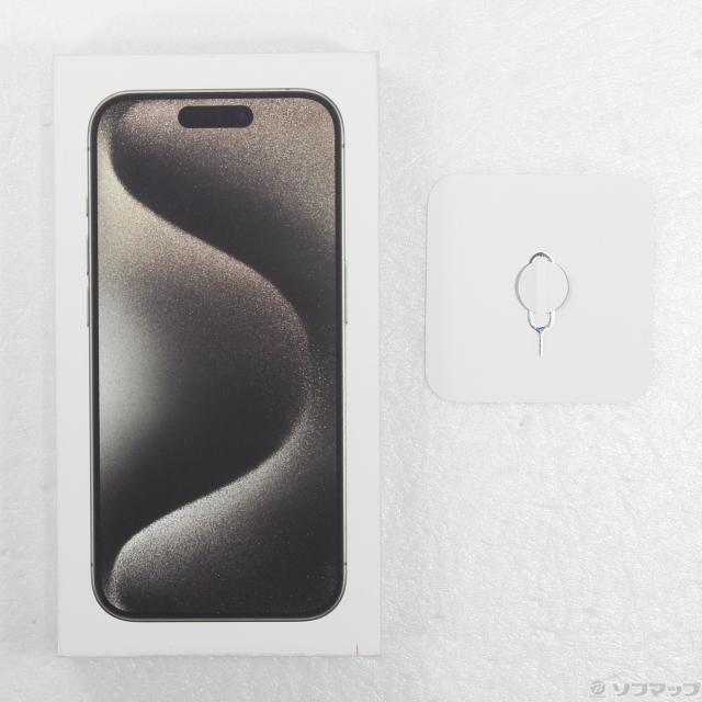 中古)Apple iPhone15 Pro 128GB ナチュラルチタニウム MTU93J/A 中古)Apple iPhone15 Pro 128GB ナチュラルチタニウム MTU93J/A