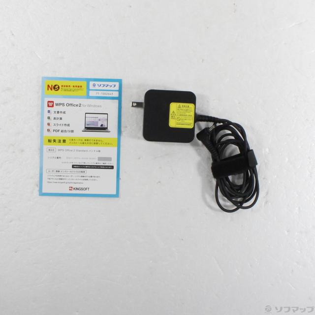 (中古)NEC LAVIE Direct NS PC-GN187FDAD (Windows 10)(368-ud)