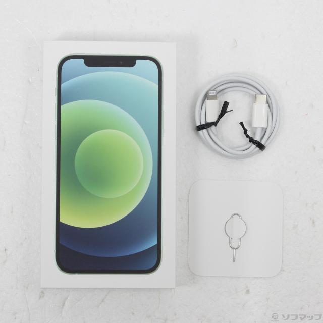 中古)Apple iPhone12 128GB グリーン MGHY3J/A SIMフリー(251-ud