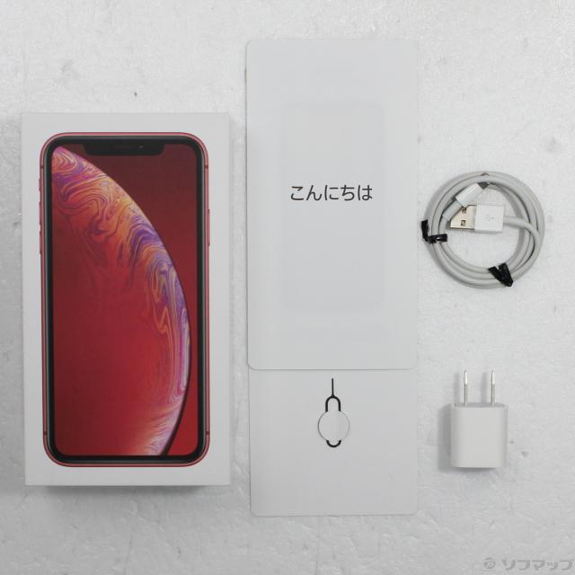 中古)Apple iPhoneXR 128GB プロダクトレッド MT0N2J/A SIMフリー(344-ud)