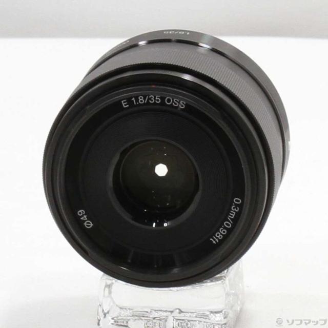 トーンアーム 可動式ベース アセンブリ