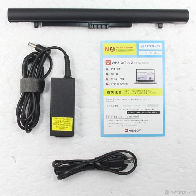 中古)TOSHIBA dynabook T55/GB PT55GBP-BEA2 プレシャスブラック