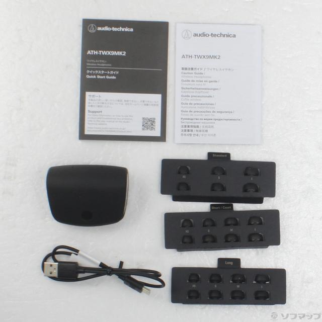 (中古)audio-technica ATH-TWX9MK2 BK ブラック(198-ud)_4