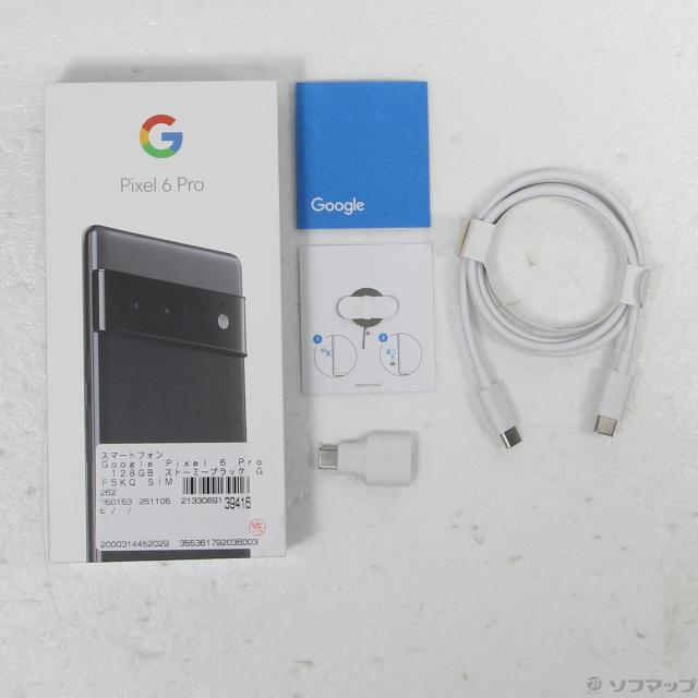 中古)GOOGLE Google Pixel 6 Pro 128GB ストーミーブラック 中古)GOOGLE Google Pixel 6 Pro 128GB ストーミーブラック