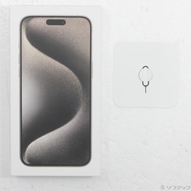 (中古)Apple iPhone15 Pro Max 256GB ナチュラルチタニウム MU6R3J/A SIMフリー(269-ud)