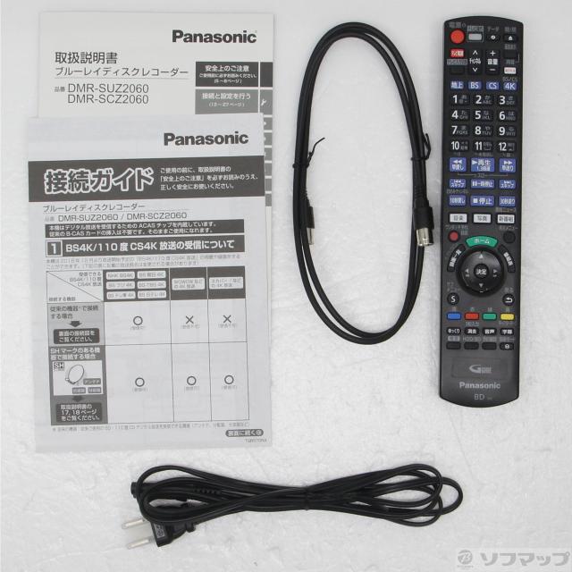 (中古)Panasonic (中古品) ブルーレイレコーダー DIGA(ディーガ) DMR-SUZ2060 [2TB /3番組同時録画 /BS・CS 4Kチューナー内蔵](258-ud)