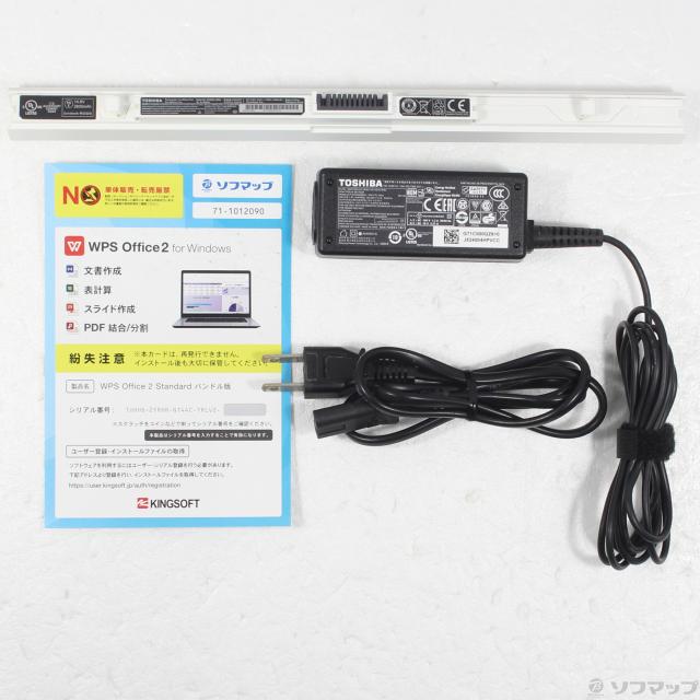 (中古)TOSHIBA dynabook T75/GG PT75GGP-BEA2 サテンゴールド (Windows 10)(349-ud)_4