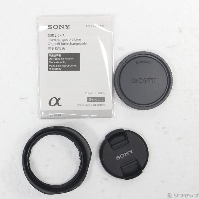 (中古)SONY E 35mm F1.8 OSS SEL35F18 (Eレンズ)(262-ud)