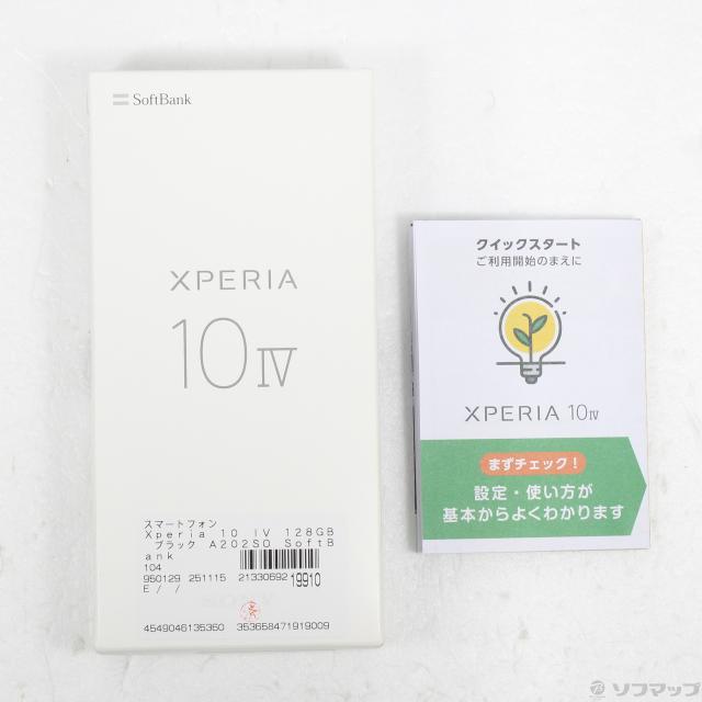 (中古)SONY Xperia 10 IV 128GB ブラック A202SO Softbank SIMフリー (ネットワーク利用制限▲)(377-ud)