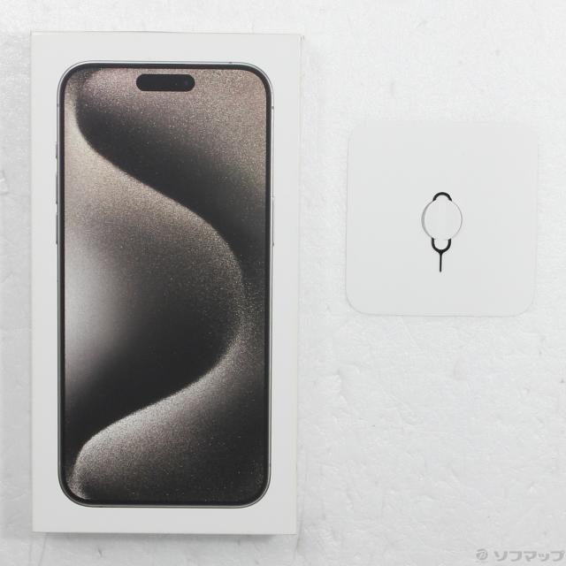 (中古)Apple iPhone15 Pro Max 256GB ナチュラルチタニウム MU6R3J/A SIMフリー(297-ud)