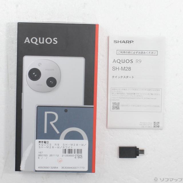 AQUOS R9 SH-M28 ホワイト スマートフォン 本体 【公式通販】