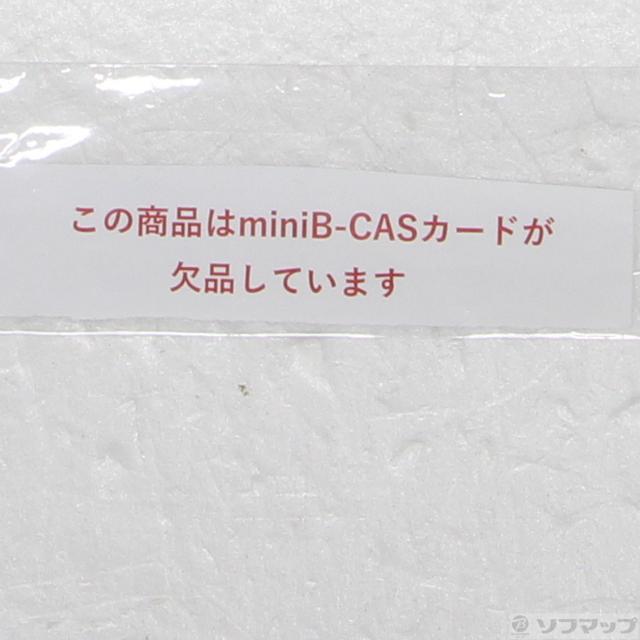 (中古)TOSHIBA (中古品) ブルーレイレコーダー REGZA(レグザ) DBR-T1007 [1TB /3番組同時録画](198-ud)