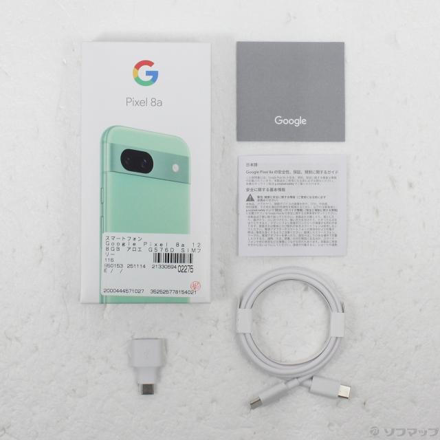 中古)GOOGLE Google Pixel 8a 128GB アロエ G576D SIMフリー(344-ud
