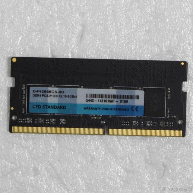 (中古)CFD CFD Standard DDR4-2666(344-ud)