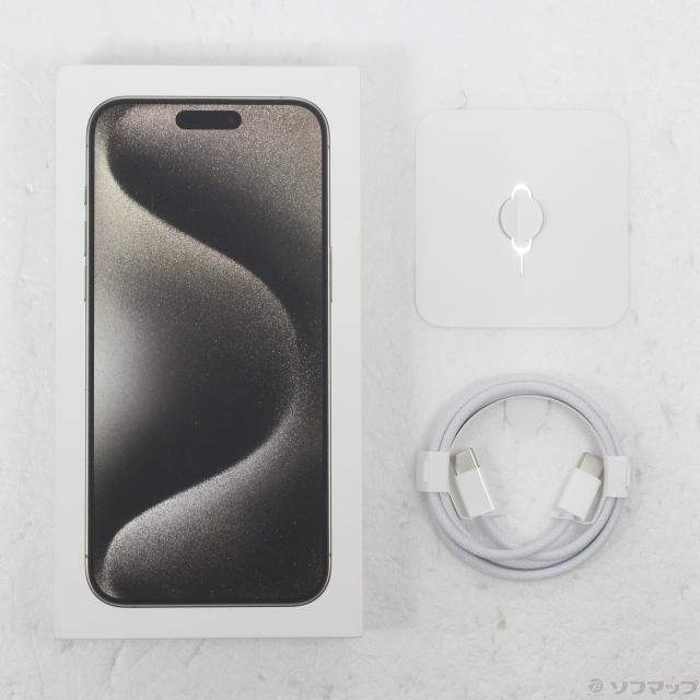(中古)Apple iPhone15 Pro Max 256GB ナチュラルチタニウム MU6R3J/A SIMフリー(377-ud)