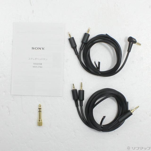 (中古)SONY MDR-Z7M2(198-ud)_4