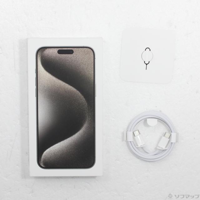 (中古)Apple iPhone15 Pro Max 256GB ナチュラルチタニウム MU6R3J/A SIMフリー(305-ud)