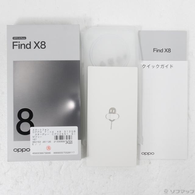 (中古)OPPO OPPO Find X8 512GB スターグレー CPH2651 SIMフリー(262-ud)_4