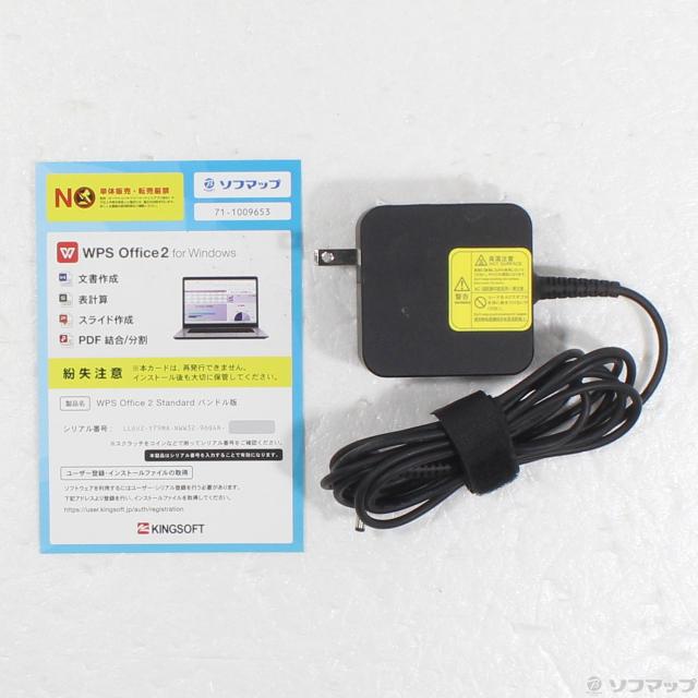 (中古)NEC LAVIE Note Standard PC-NS100K2W カームホワイト (Windows 10)(349-ud)_4