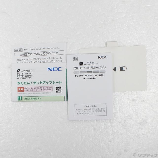(中古)NEC (展示品) LAVIE Tab T11 128GB ルナグレー PC-T1165KAS Wi-Fi(198-ud)_4