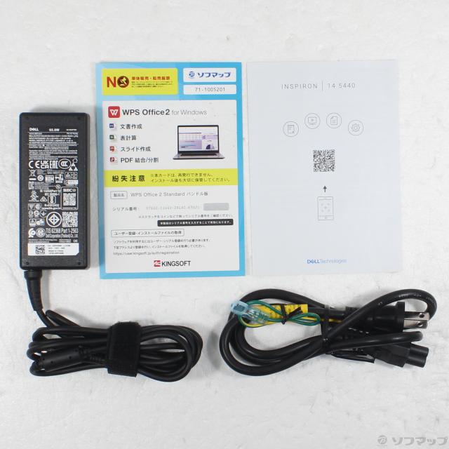 (中古)DELL (展示品) Inspiron 14 5440 MI564-FHLC アイスブルー(352-ud)