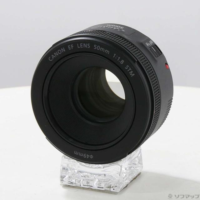 (中古)Canon Canon EF 50mm F1.8 STM(196-ud)