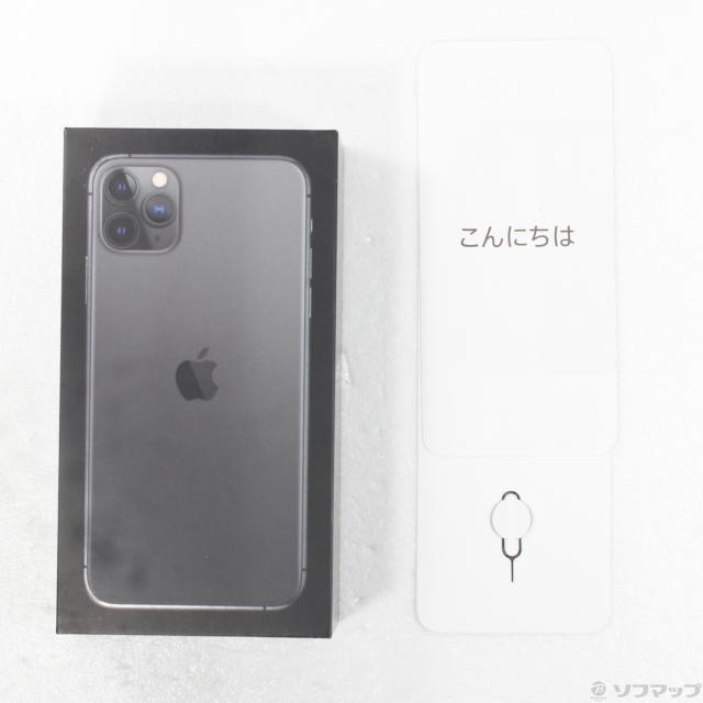 中古)Apple iPhone11 Pro Max 256GB スペースグレイ MWHJ2J/A 中古)Apple iPhone11 Pro Max 256GB スペースグレイ MWHJ2J/A
