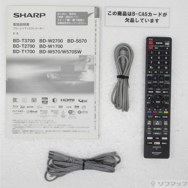 (中古)(中古品) 3TB HDD内蔵 ブルーレイレコーダー AQUOS(アクオス)ブルーレイ BD-T3700(USB HDD録画対応) [3TB /3番組同時録画](198-ud)