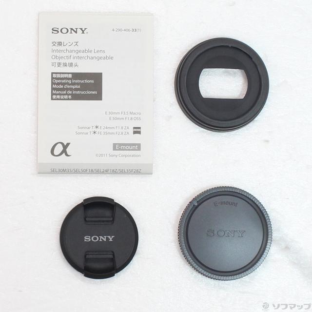 (中古)SONY E 30mm F3.5 Macro (SEL30M35)(352-ud)_4